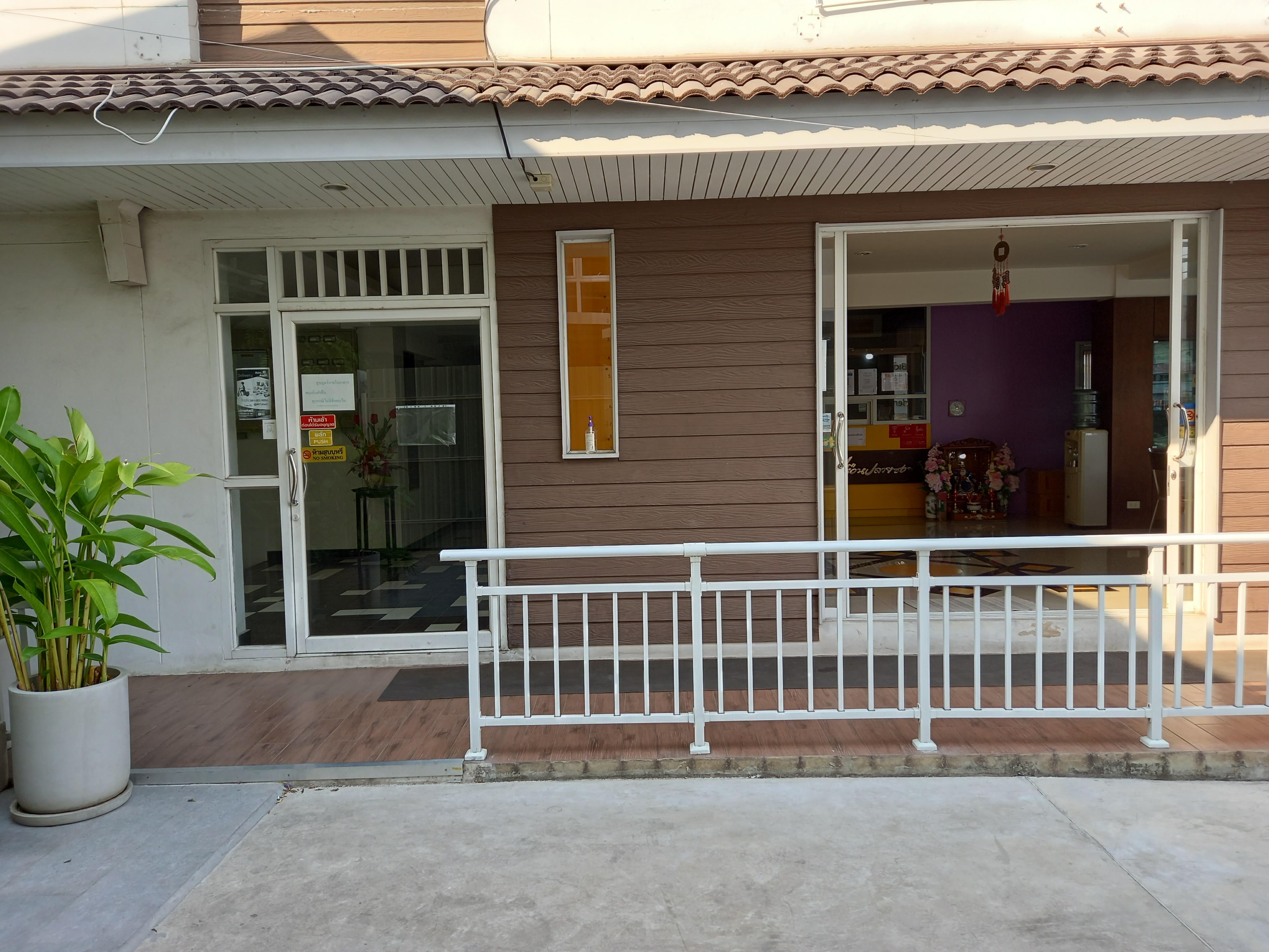 Ruan Plaisoi Apartment Bangkok Dış mekan fotoğraf