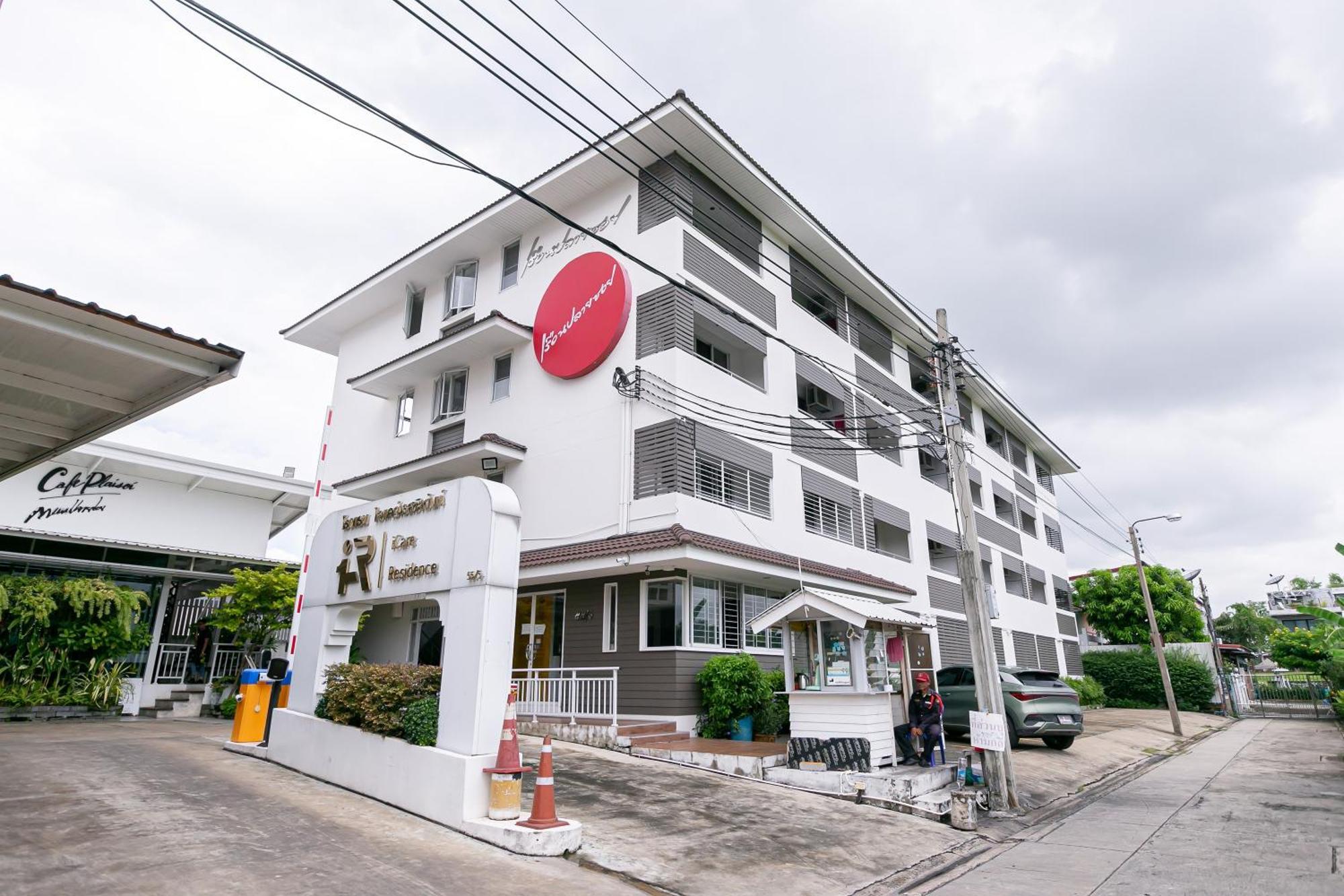 Ruan Plaisoi Apartment Bangkok Dış mekan fotoğraf