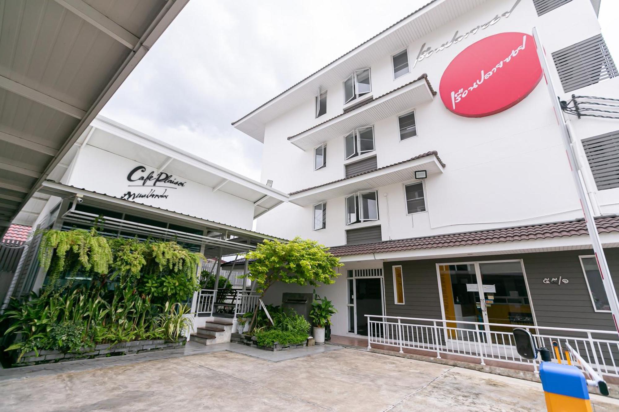 Ruan Plaisoi Apartment Bangkok Dış mekan fotoğraf