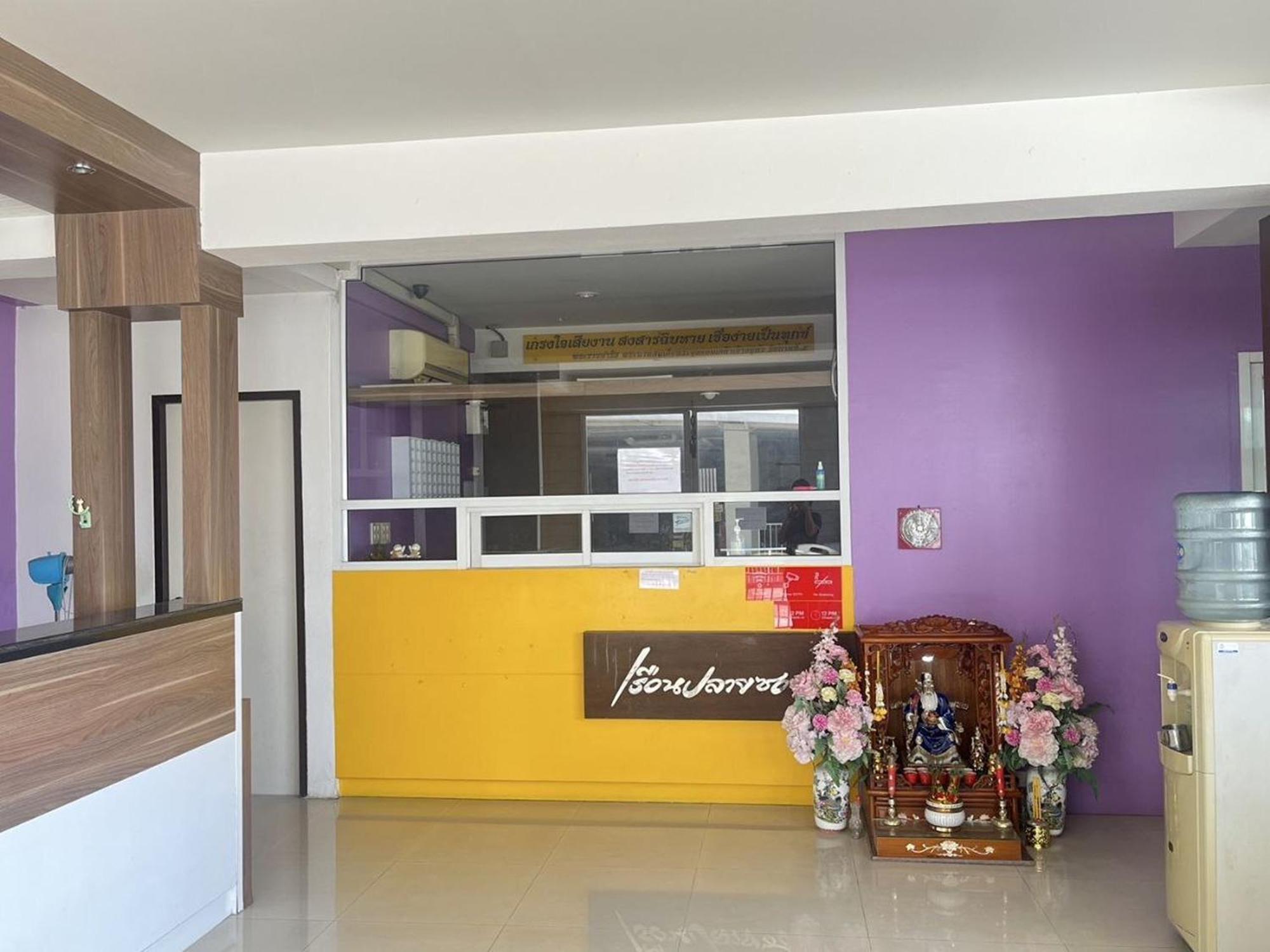 Ruan Plaisoi Apartment Bangkok Dış mekan fotoğraf